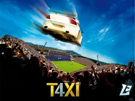 ����: ���� ������ ��� ������� ����� 5. ����� �� ������: 2014 ���.