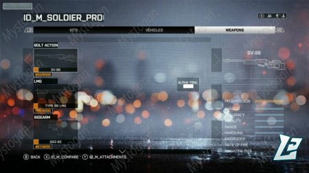 ��������� �����-������ ���� Battlefield 4.